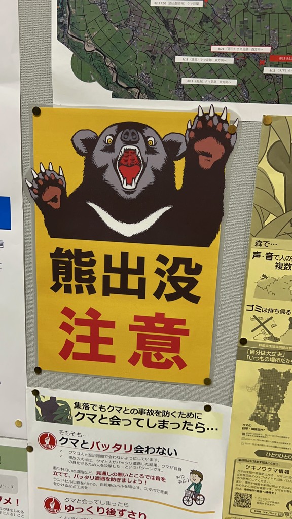 かお