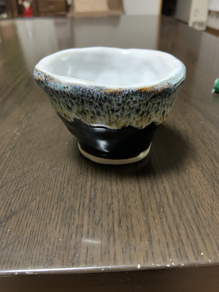 とし
