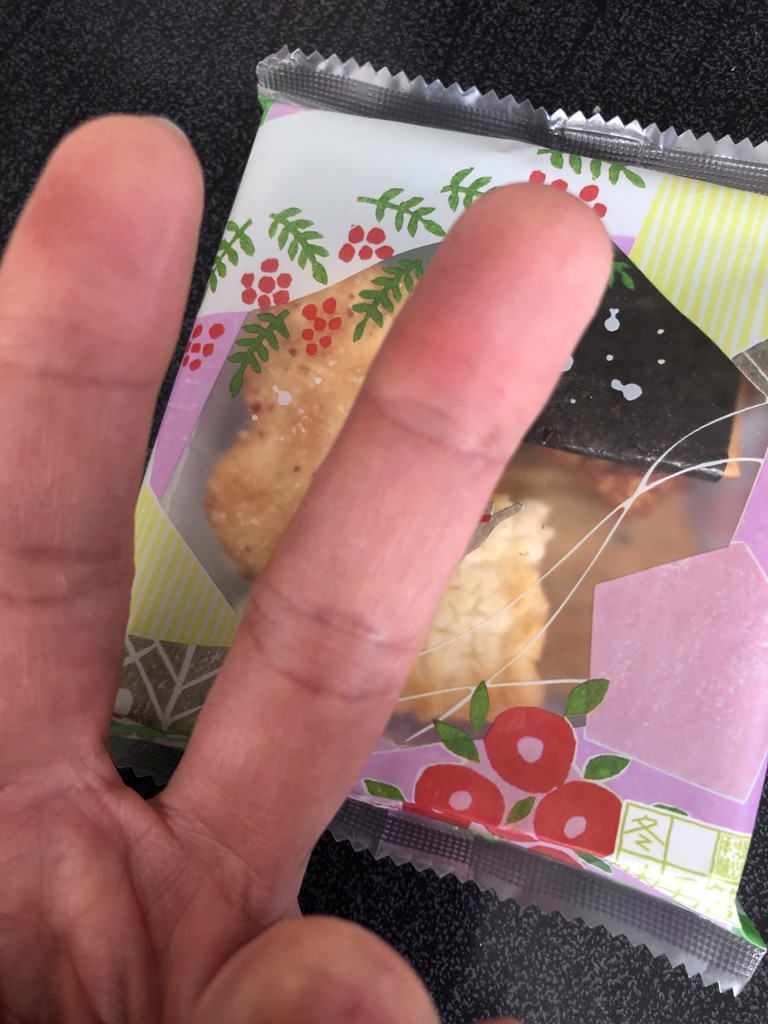 ぴろりん