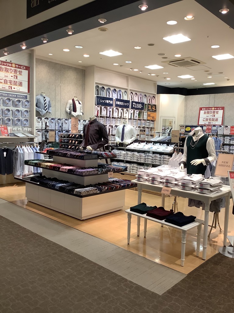 裾丸Vネックニットカーディガン レディース(M ネイビー): 東京