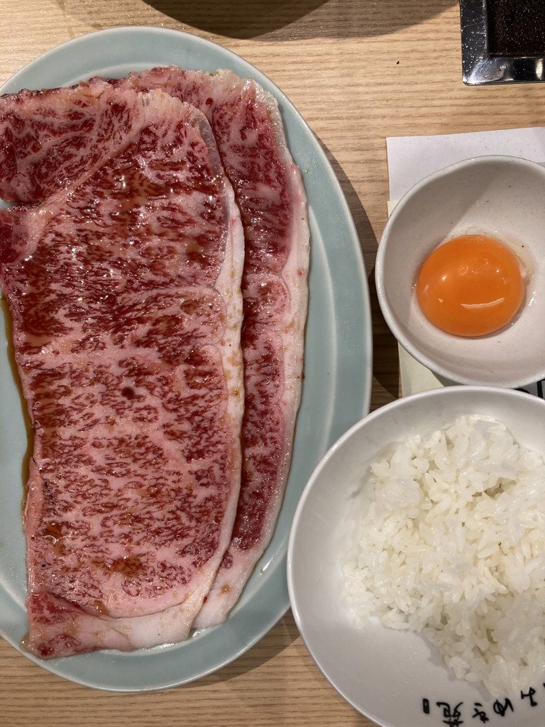 せーら