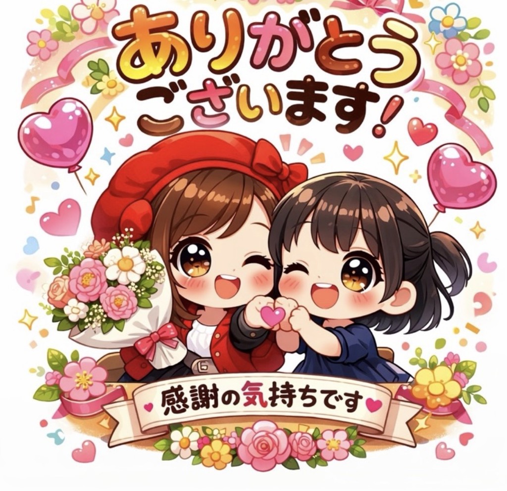 ユーザーアイコン