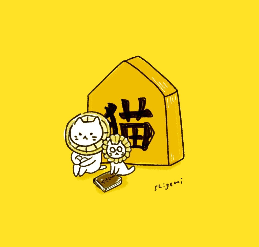ユーザーアイコン