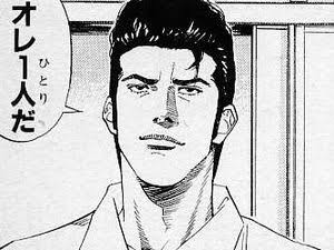 ユーザーアイコン