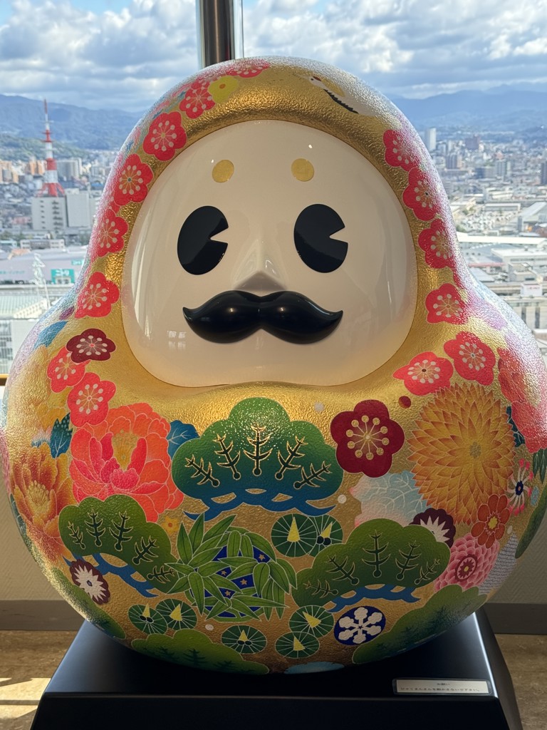 るる