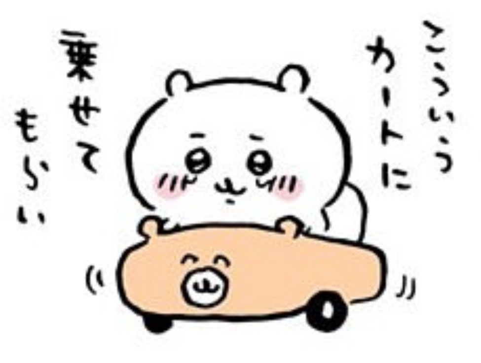 ユーザーアイコン