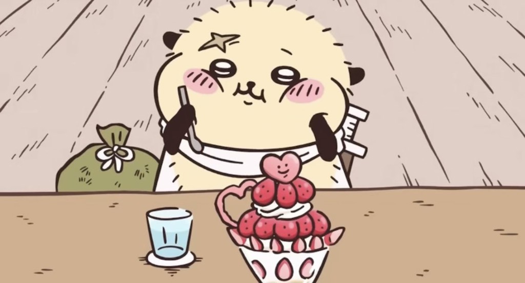 なな