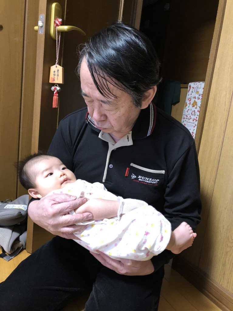 タビ