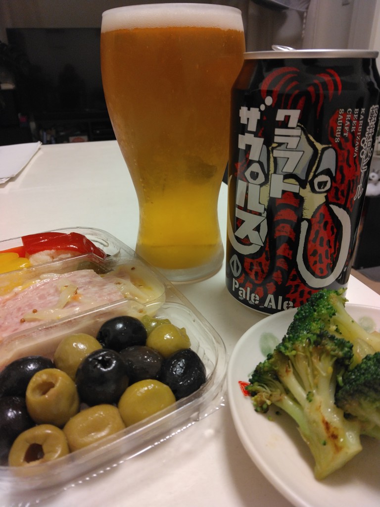 りーし