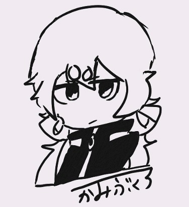 あさぶくろ