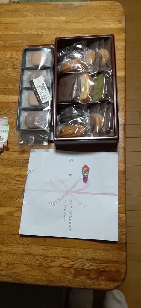 ユーザーアイコン