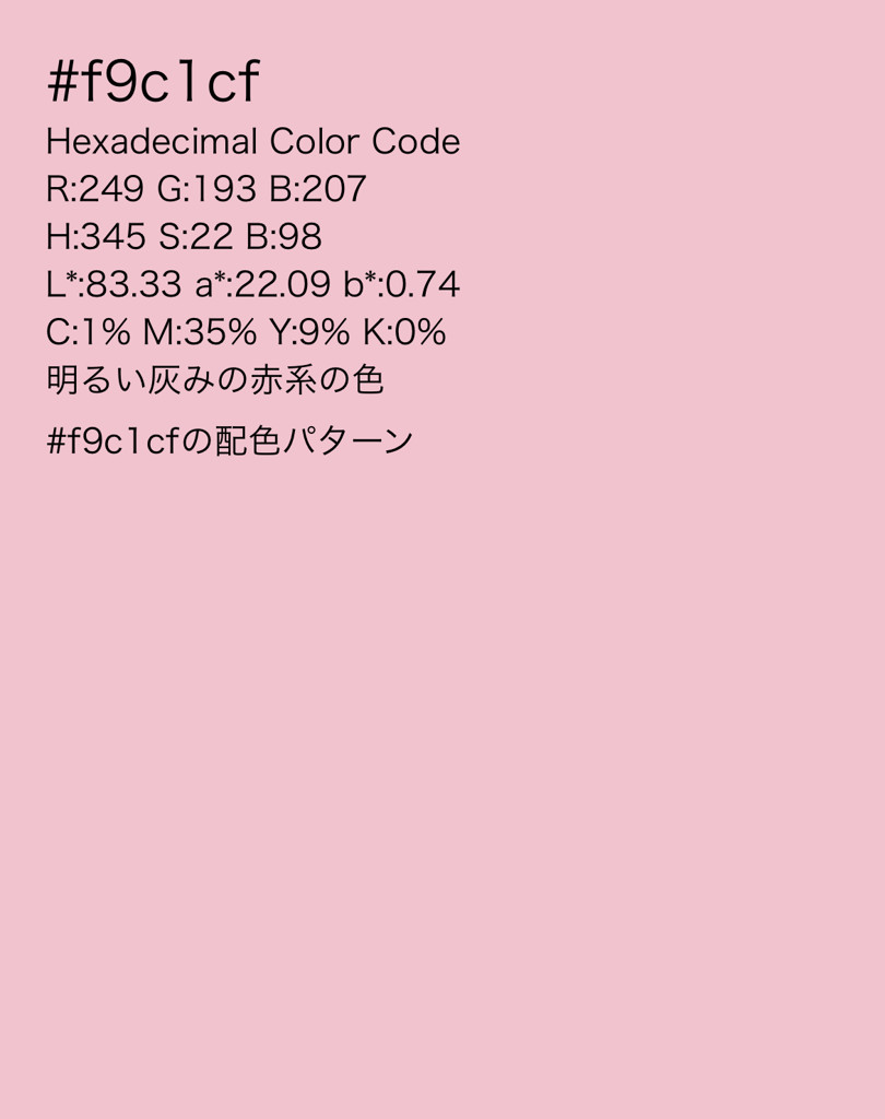 ちゃんゆ