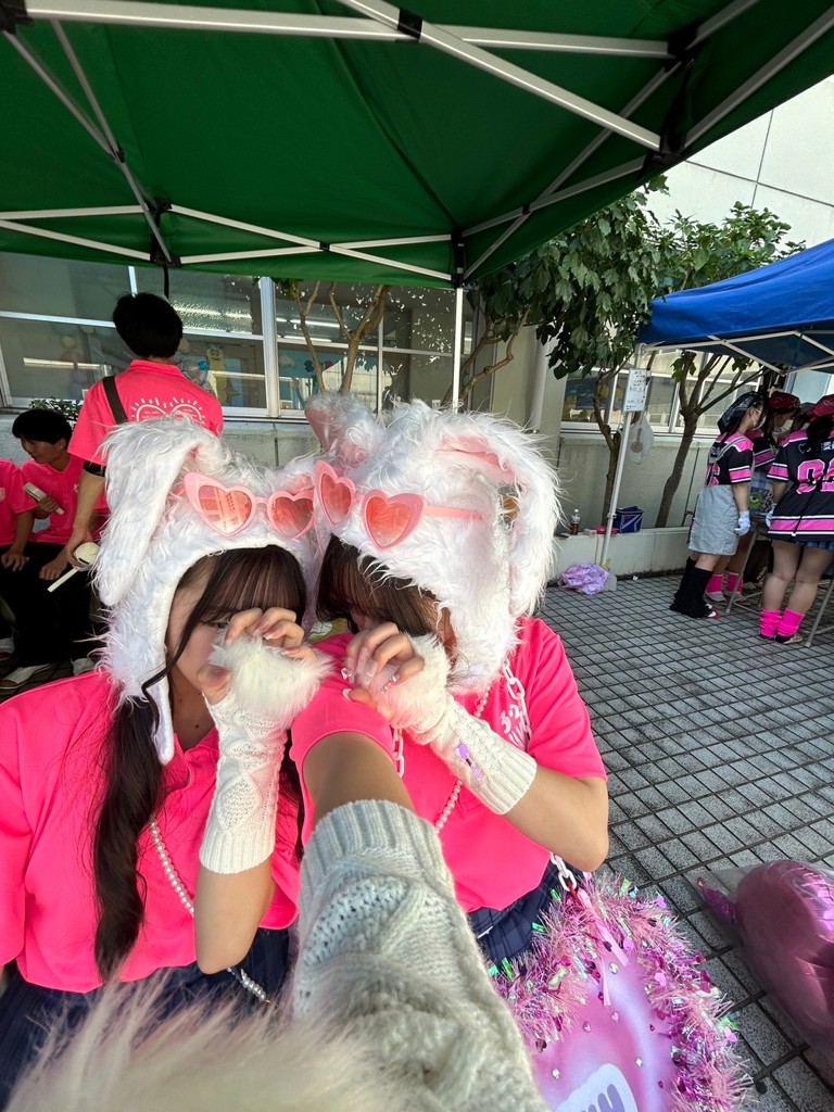 みゆ