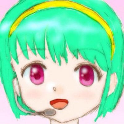 えるな