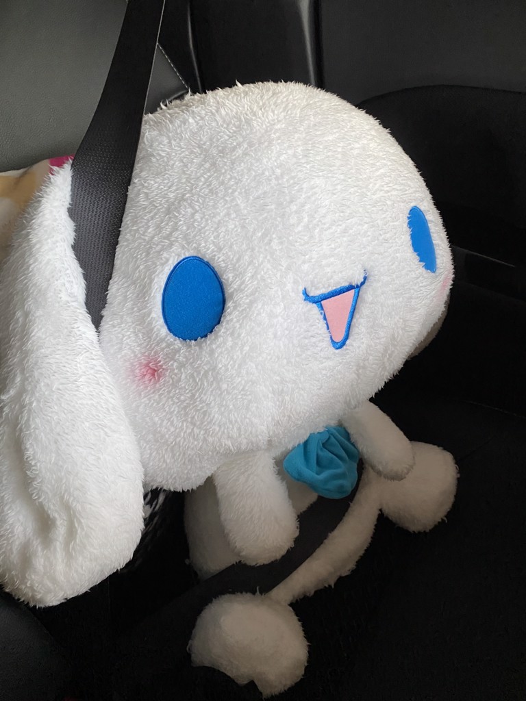 しい