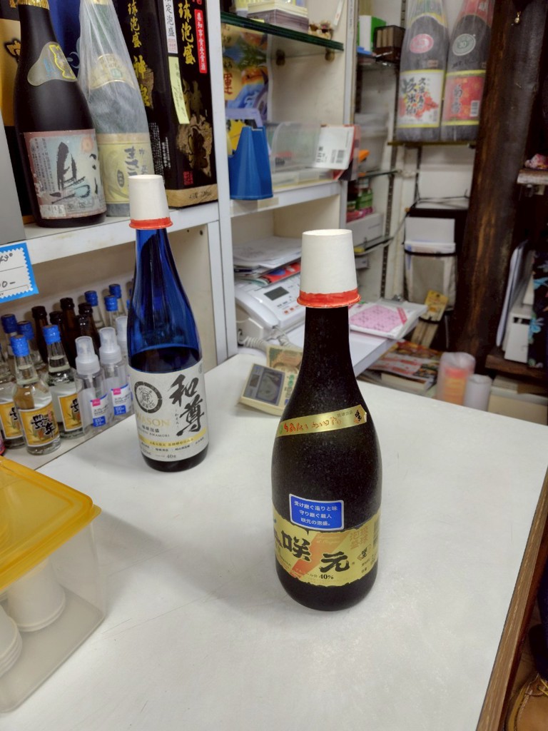 カフとも