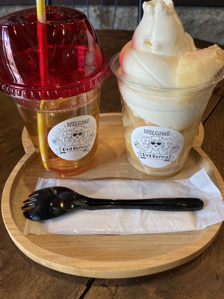 あずんこ