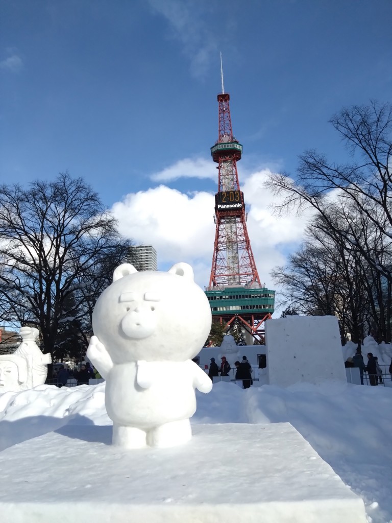 けいちゃん
