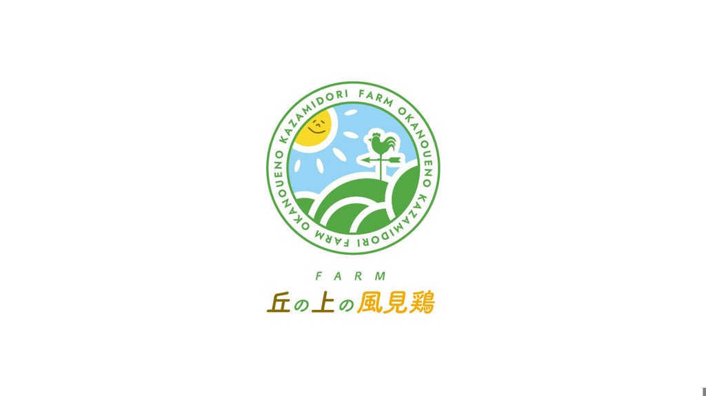 ほや