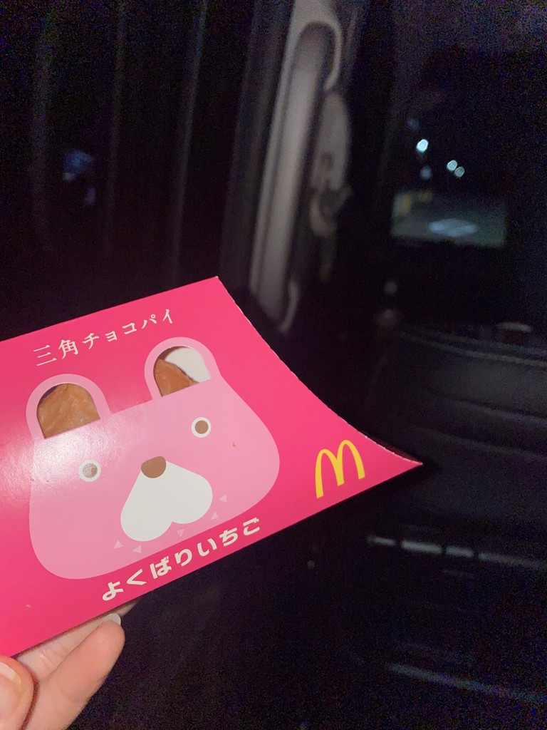 ぁみ