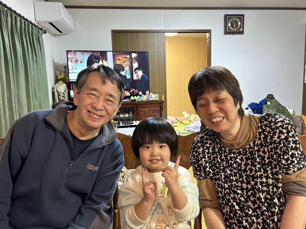 タビ