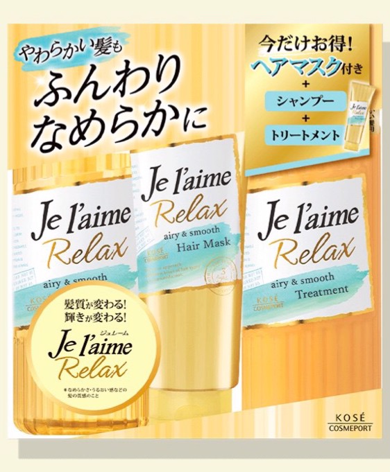 アキ
