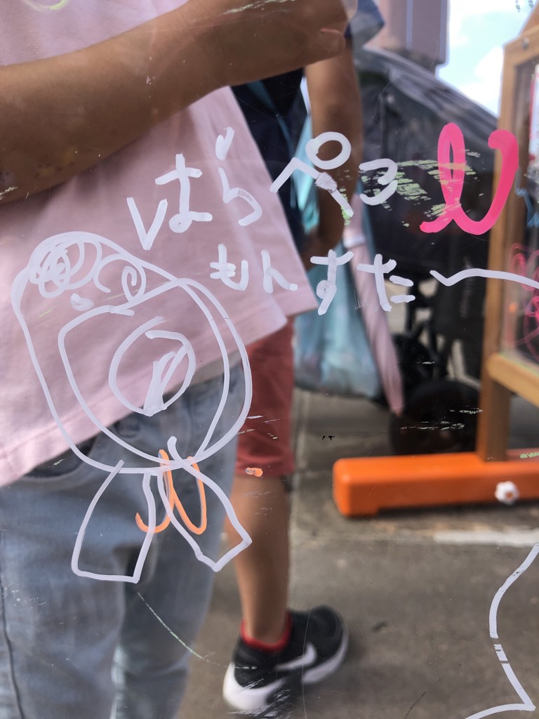 ユーザーアイコン