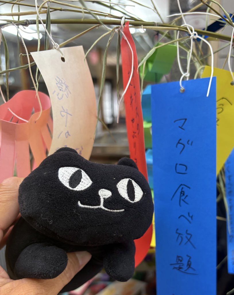 もちもち