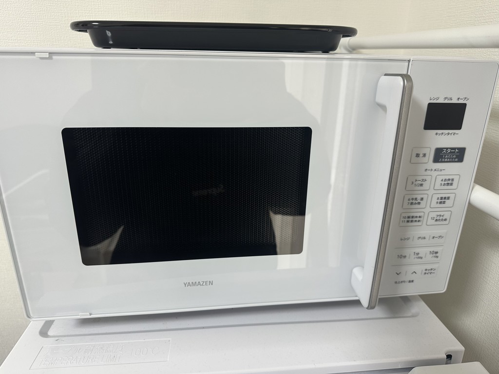 オーブンレンジ 2021年製 YRS-G160V 16L ヤマゼン 山善 ホワイト