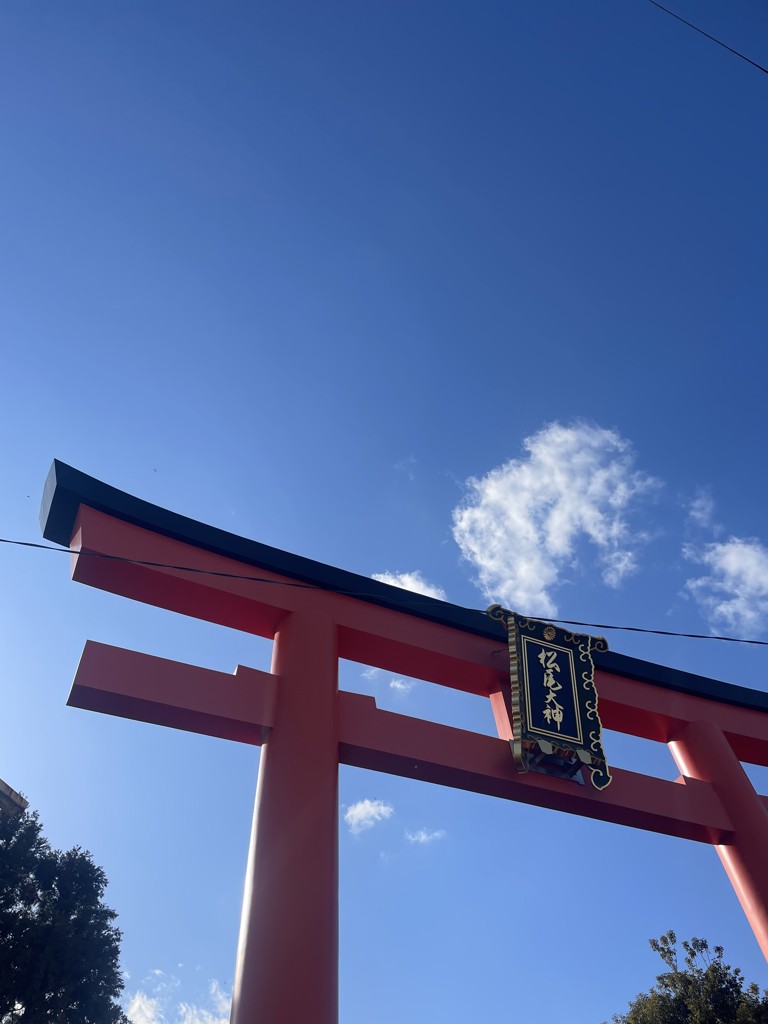 ホシ