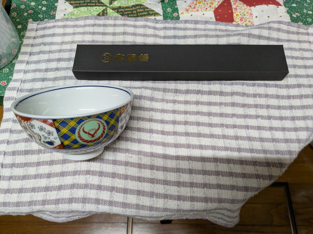 牛丼6袋+紅生姜+吉野家茶碗&お箸セット【冷凍】のレビュー/クチコミ