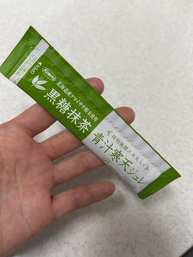 たむたむ