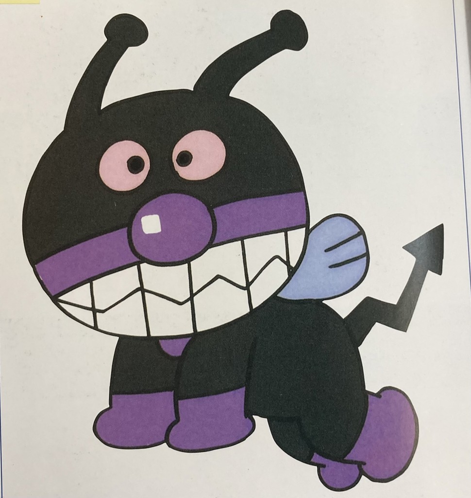 ユーザーアイコン