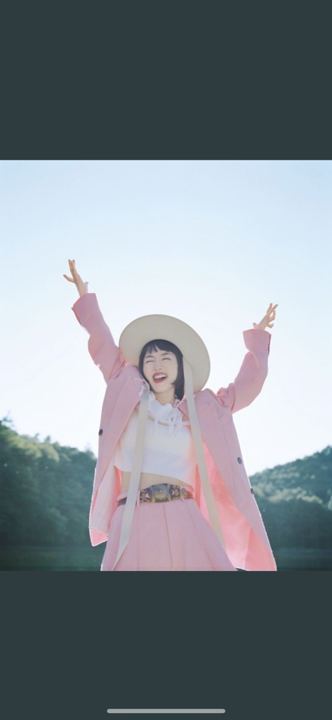すすき