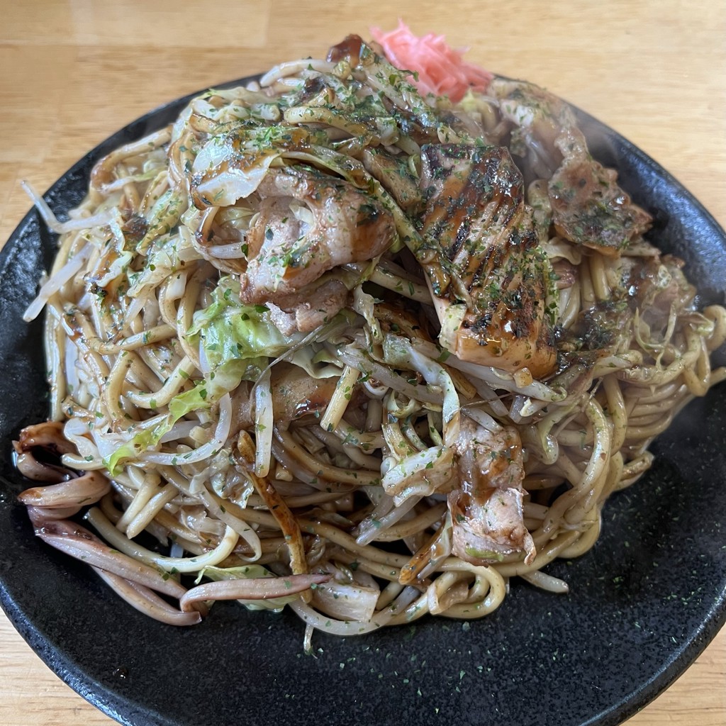 バニラとアボラス