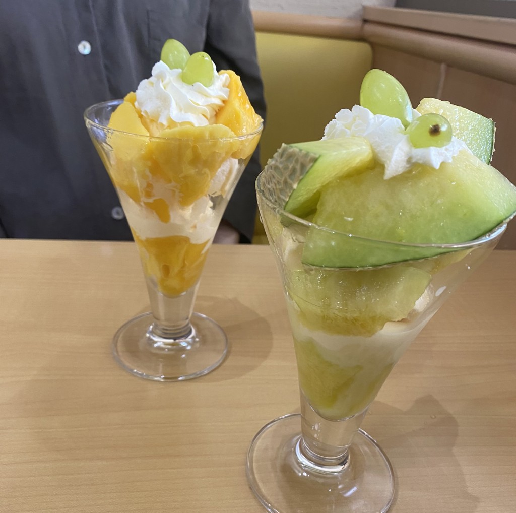 あや