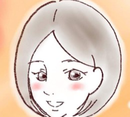 まり