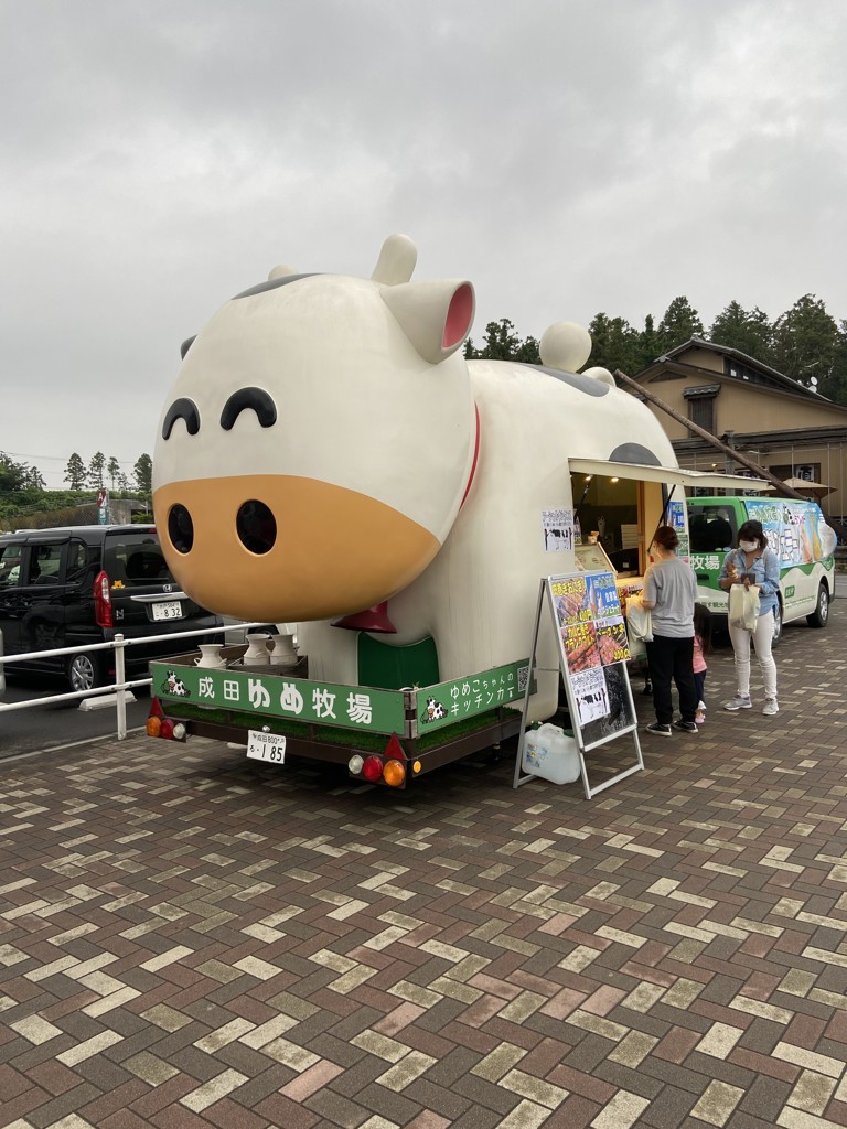 ただのおじさん