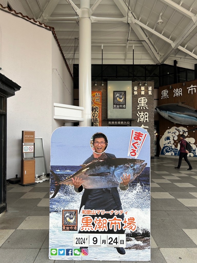 アルムオンジ