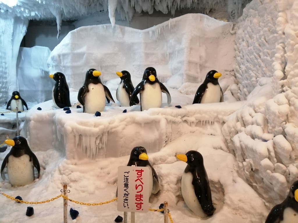 ちびすけ
