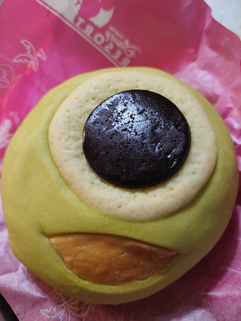 めろんぱんだ