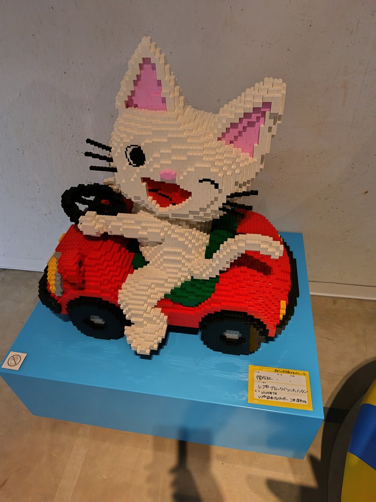 雨ふり飴ちゃん