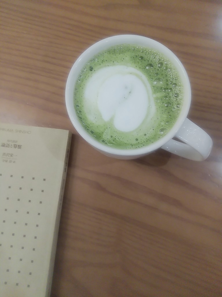 もも