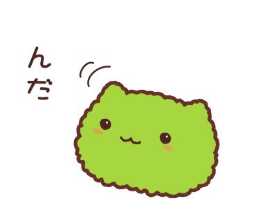 ユーザーアイコン