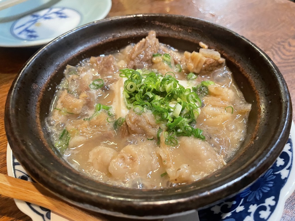 蟹