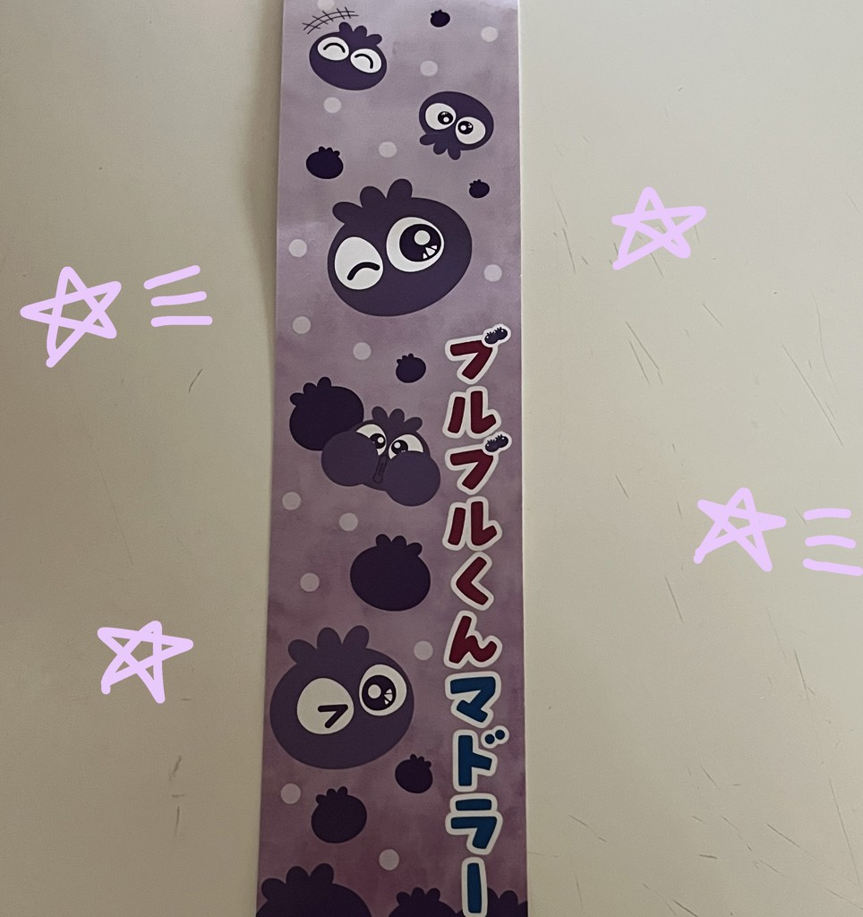 ユーザーアイコン