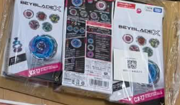 ランブーまとめ売り BEYBLADE X CX-05 ランダムブースターVol.6｜ブースター｜限定品や新作