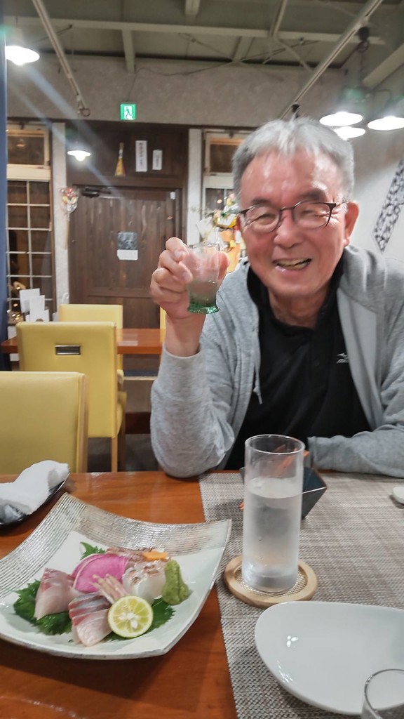 さる