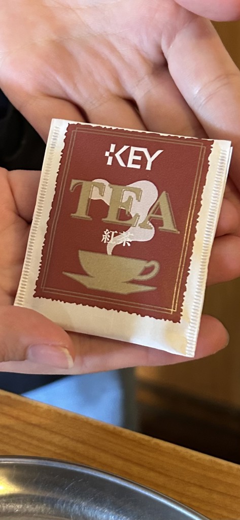 コーヒーの総合専門店】KEY ティーバッグ 50杯分: お茶を探す