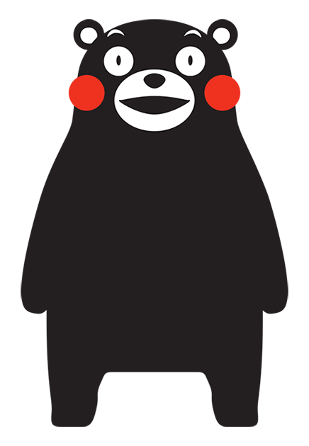 こうえい